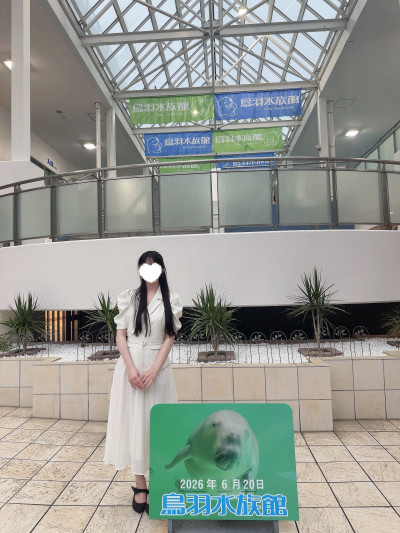 りのあの写メ