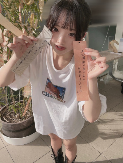 きぃ☆待望の復帰♬の写メ
