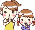 シークレット出勤☆