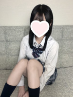 しの
