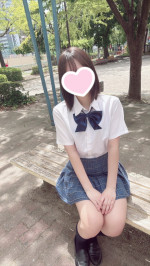 かな